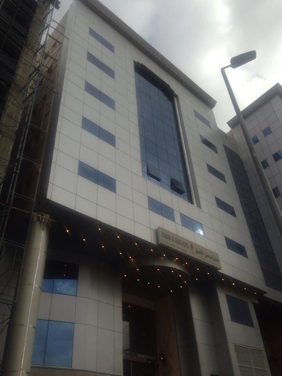 Forsan Al Aseel Hotel 메카 외부 사진
